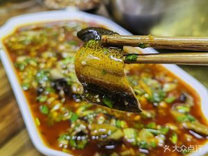 Chungge's Pig Intestine Fish