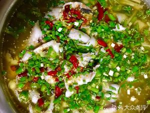 Specialty Tengjiao Fish