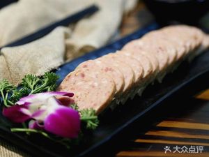 Su's Frog and Fish Head (No. 3 Dongshan Avenue Branch)