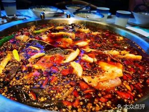 Fisherman's Sichuan Pepper Fish