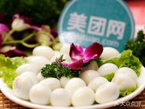 Yike Delicious Frog and Fish Hot Pot