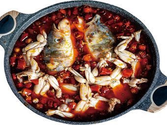 Fish Love Frog - Spicy Frog and Fish Head