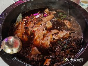 Senior Hong's Kung Fu Frog麻椒 Fish (Taiping Store)