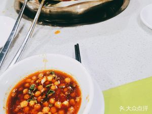 Mr. Frog and Miss Fish