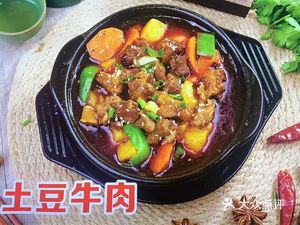 Mr. Wang's Old Clay Pot (Minzu University Branch)