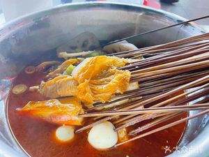 Zhou's Handheld Cold Pot Skewers (Changle Store)