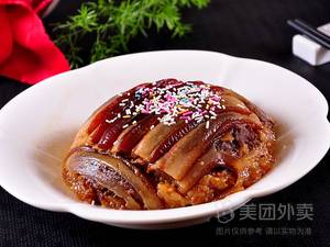 Meishan He Ji Qingcai Yuanzi Xifan (Wenxing Avenue Branch)