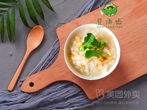 Loulan Xuan (Changle Residential Area Branch)