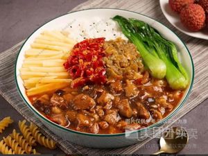 Chopped Chili Rice (Xihangang Store)