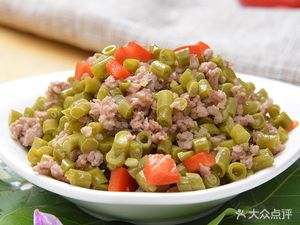 Green Bean Flower Restaurant (Jiang'an Liyuan Phase 2)