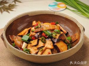 Four Seasons Hotel: Stir-fry, Roast, Steam, Mix Dishes