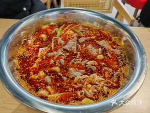 Yan Zhiwei Spicy Cold Noodles (Donghang Center Branch)