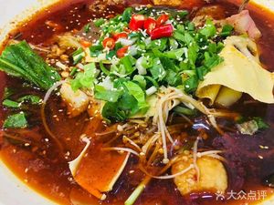 He Ji Xiao Er Ge Chicken Soup Spicy Pot (Spicy Pot with Chicken Soup)