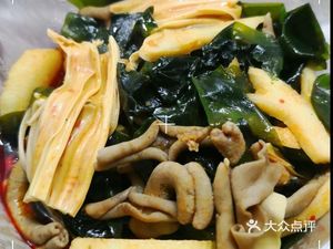 Zeng's Duck Neck (Changle Branch)