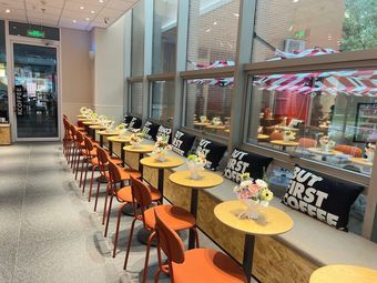 Kenjoy Coffee (Southwest Minzu University Airport Campus Branch)