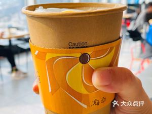 McCafe (Airport T2 Branch)