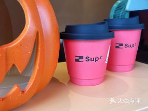 Sup2 Coffee