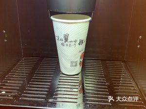 Lai Bei Coffee (Chengdu Shuangliu International Airport Branch)
