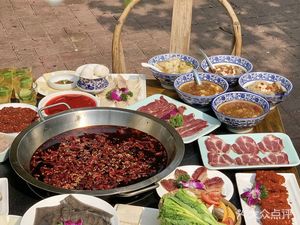 Yu Shu Sen Style Hot Pot & BBQ