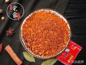 Zhai Jia · Hot Pot Fresh Ingredients (Airport Branch)