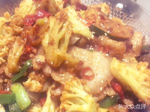 Salted and Flavorful Home Cooking