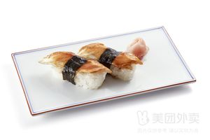 Duo Duo Fish Sushi (Airport Store)