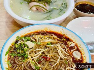 Zeng Yammei Baijia Fanchang Fen