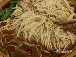 Yu's Specialty Snacks (Nanshi Street Branch)