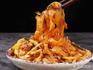 Xi'an Cold Noodles Shop (Southwest Minzu University Branch)