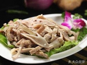 Zhou's Lamb Soup (Wenxing Branch)