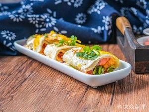 Hongxin Northeast Spicy Hot Pot