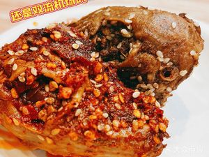 Shuangliu Rabbit Heads (Chengdu Shuangliu International Airport Branch)