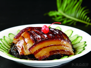 Huang Dou Hua (Wenxing Branch)