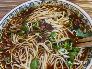 Original Flavor Noodles (Konggang First Building Branch)