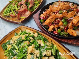 Pangge Restaurant (Xuefu West Road North First Street Branch)