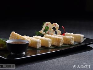 Xin Kong Gang Shi Fu (T2 Terminal Store)