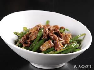 Zhujì Sichuan Cuisine Banquet Hall