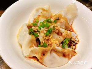 Chuanju Chinese Restaurant (Chengdu Airport Cloud Enjoy Hotel)