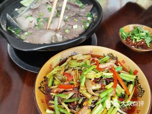 Chengle Leaping Beef (Zongshen Saiwei Store)