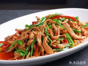 Walking Street Restaurant