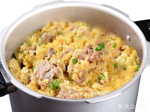 No. 8 Thick Kitchen (Airport Branch)