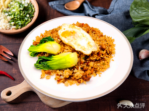 Chuan Airlines Fine Dishes