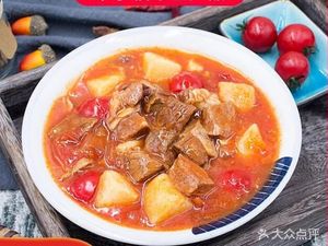 Zhang's Sichuan Cuisine (North of Lema Shopping Center)