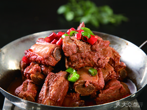 Qi Wei Gan Guo (Southwest University of Finance and Economics Branch)