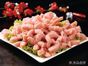 Qiwei Dry Pot (North Second Street Branch)