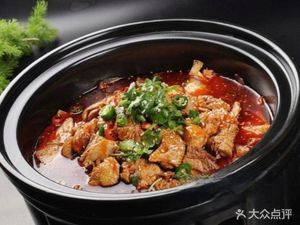 Old Chengdu Private Dry Pot King