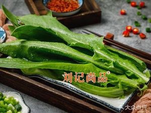 Liu Ji Shangpin Spicy Hot Pot (Small Town Southwest University of Ethnic Minorities Store)