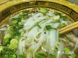 Yizhou Jingjing Lamb Rice Noodles (Tanghu Branch)