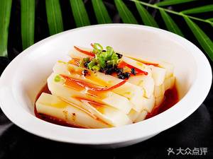 Golden Potato Food Hall (Changle Branch)