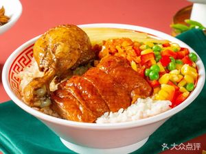 Renhe Longjiang Pork Leg Rice